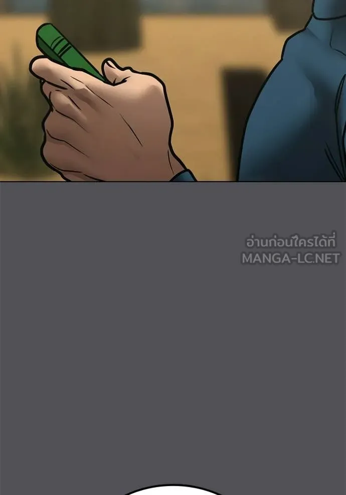 หน้า 115