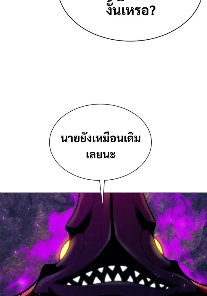 หน้า 136