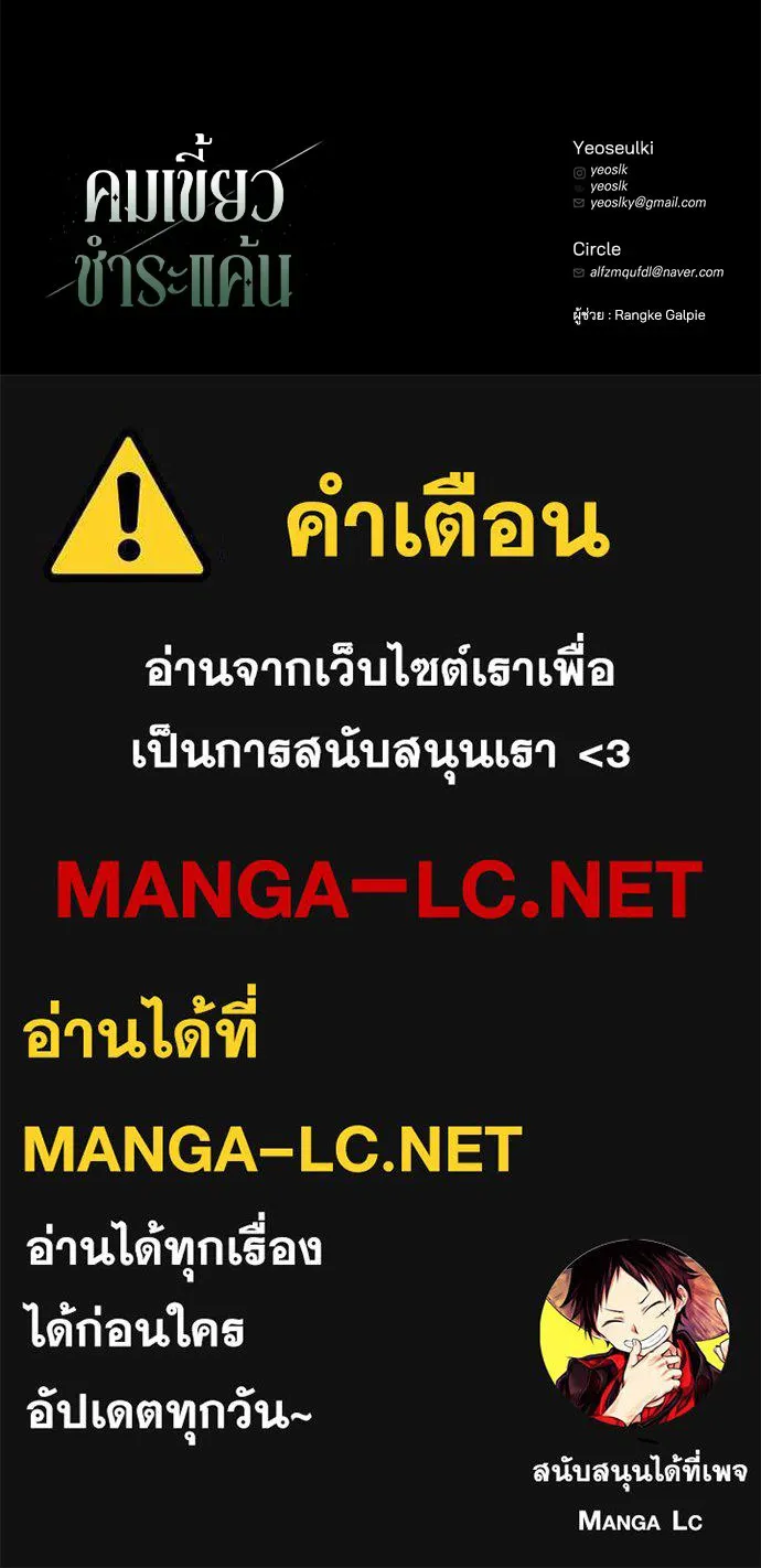 หน้า 152
