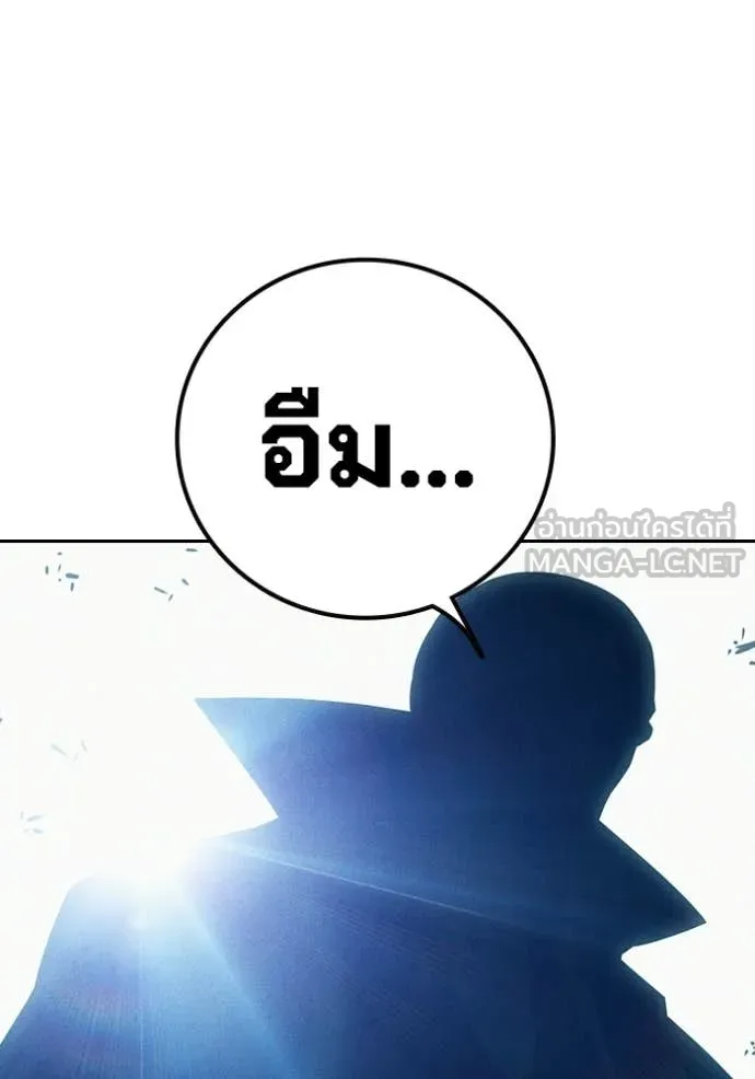 หน้า 152