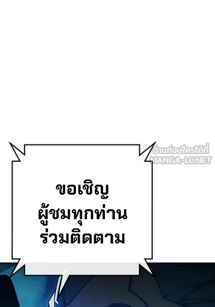 หน้า 139