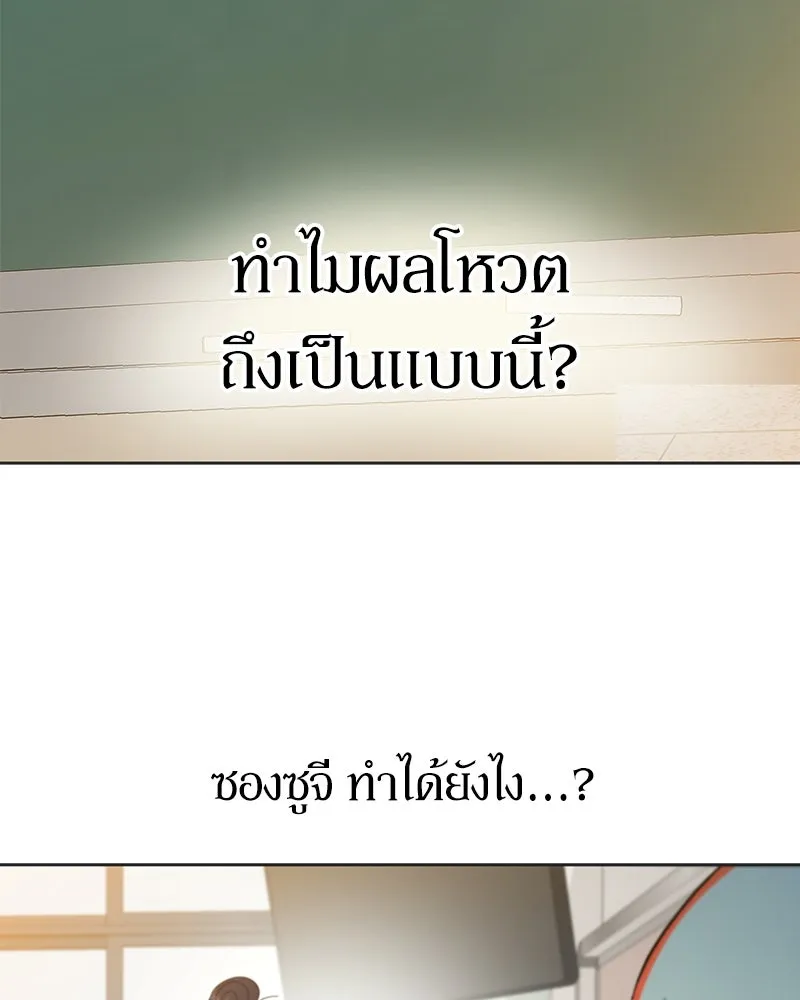 หน้า 148