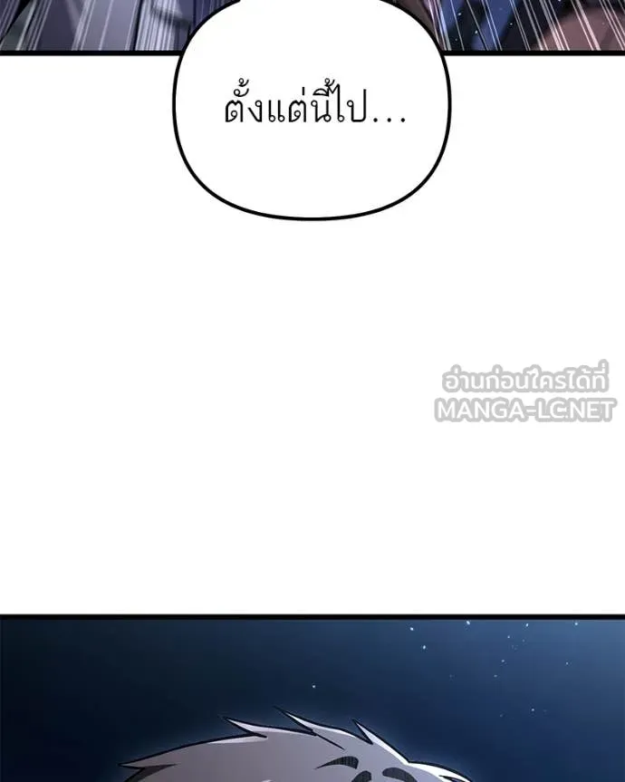 หน้า 166