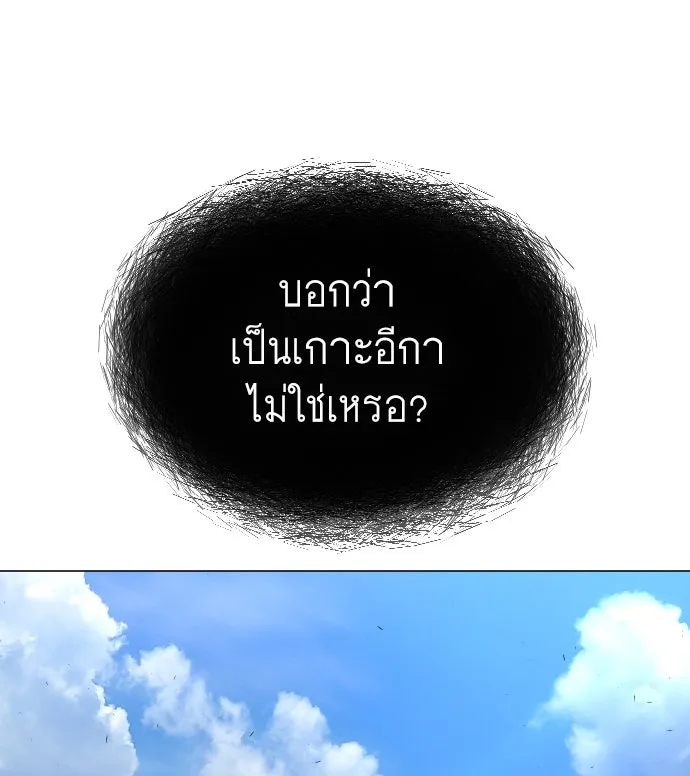 หน้า 127