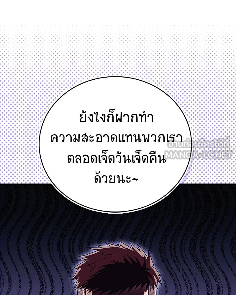 หน้า 168