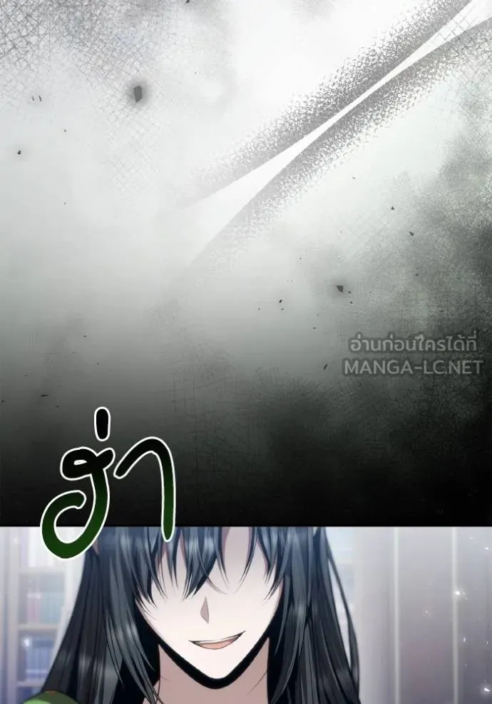 หน้า 91