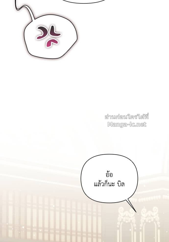 หน้า 95