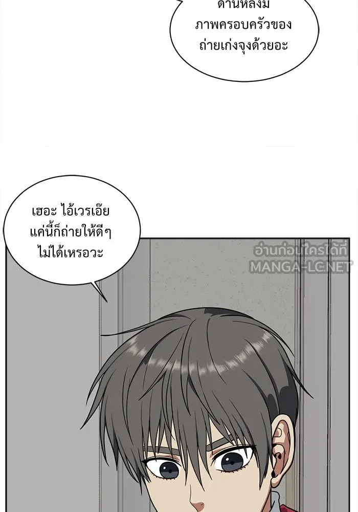 หน้า 126