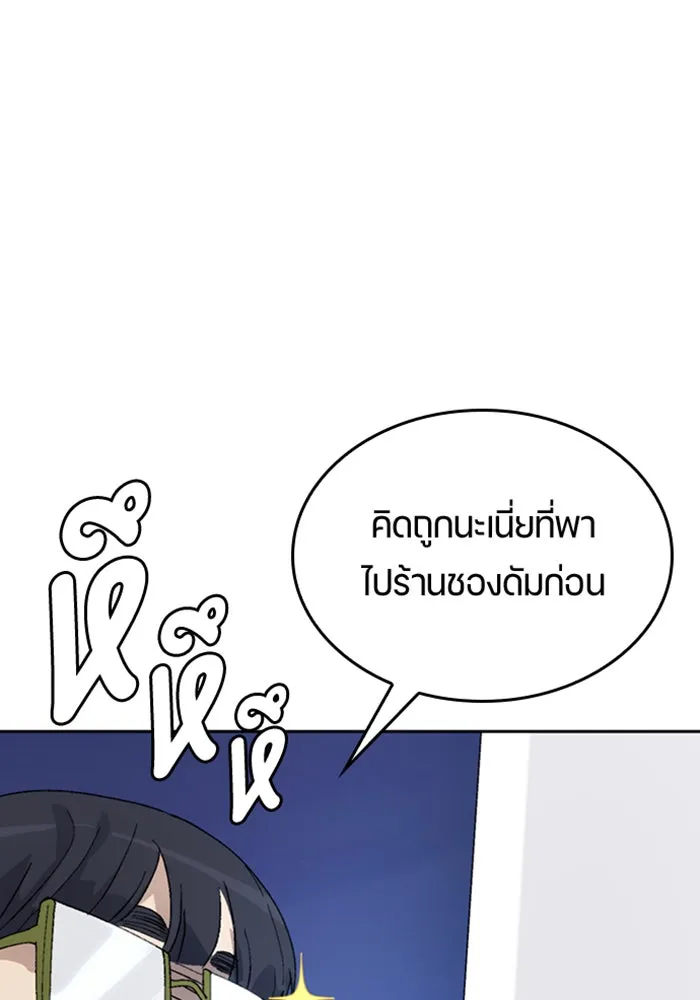 หน้า 89