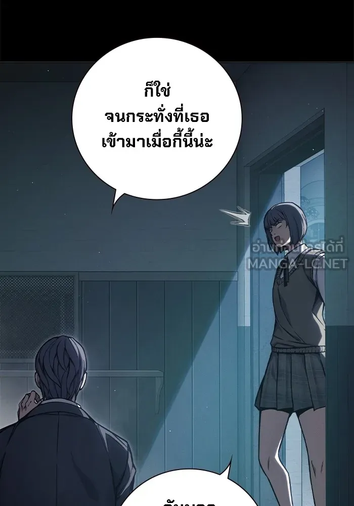 หน้า 117