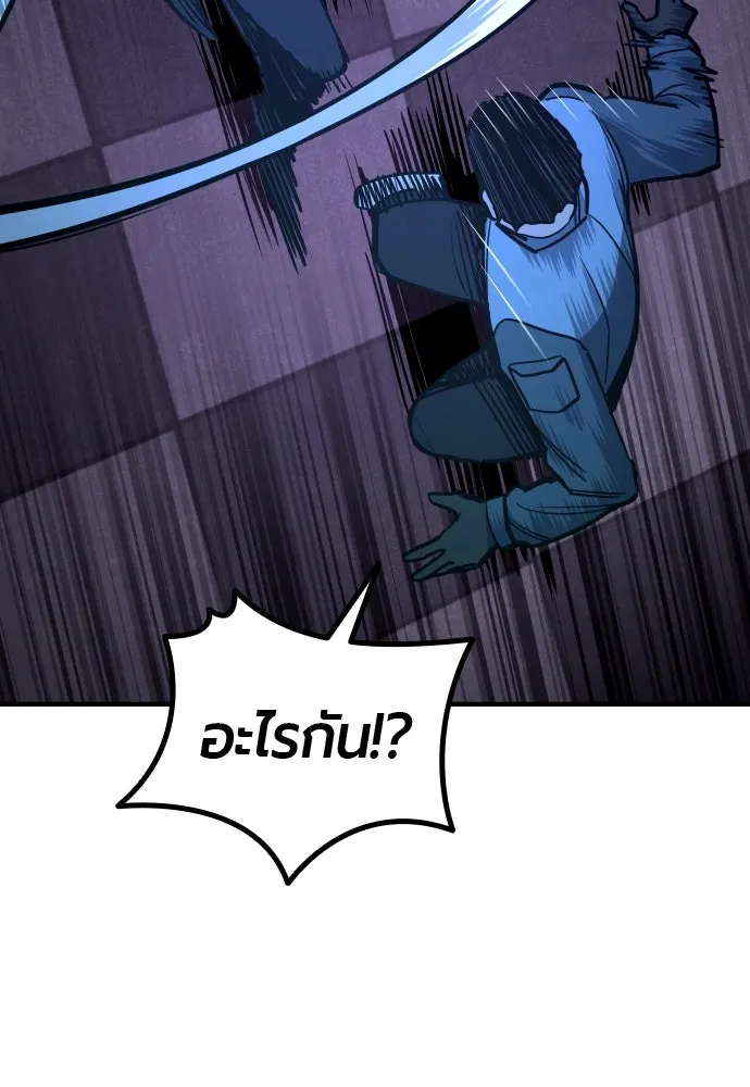 หน้า 115