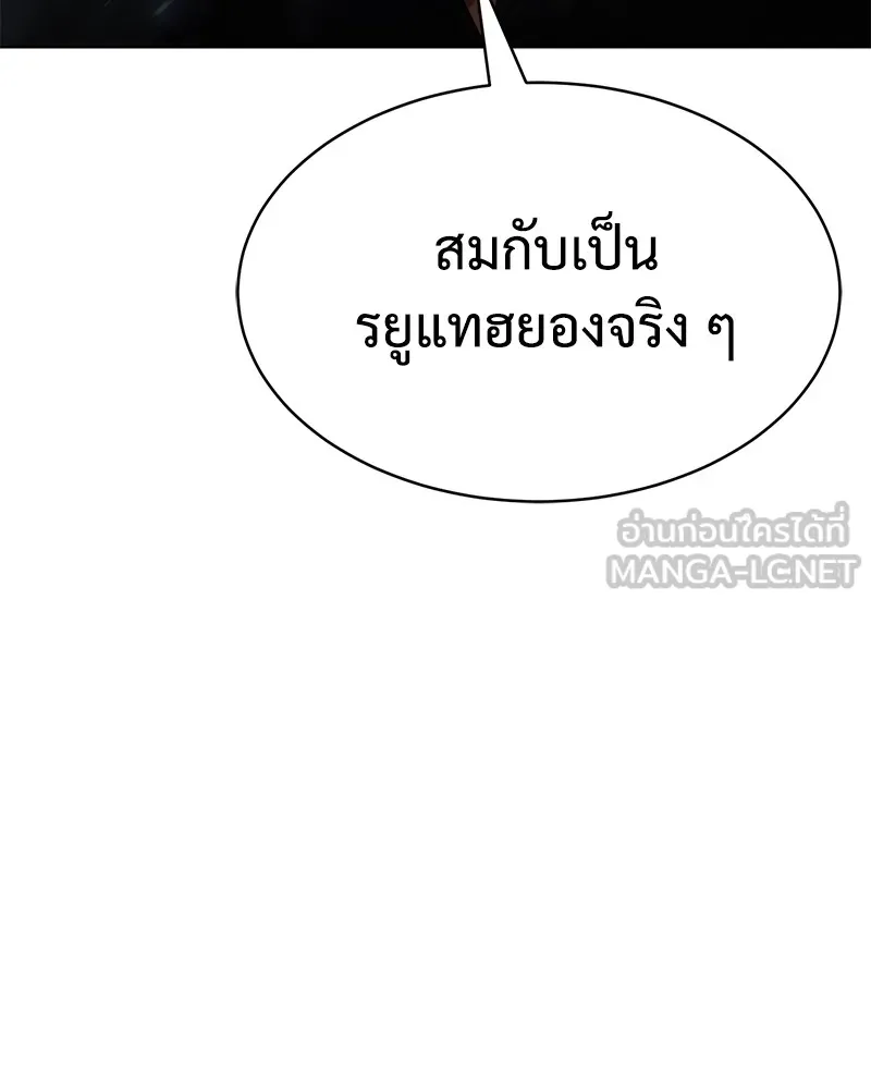 หน้า 216