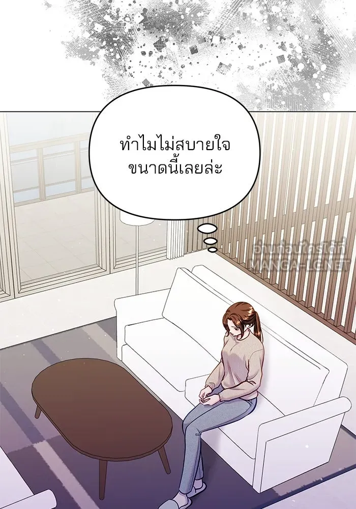 หน้า 84