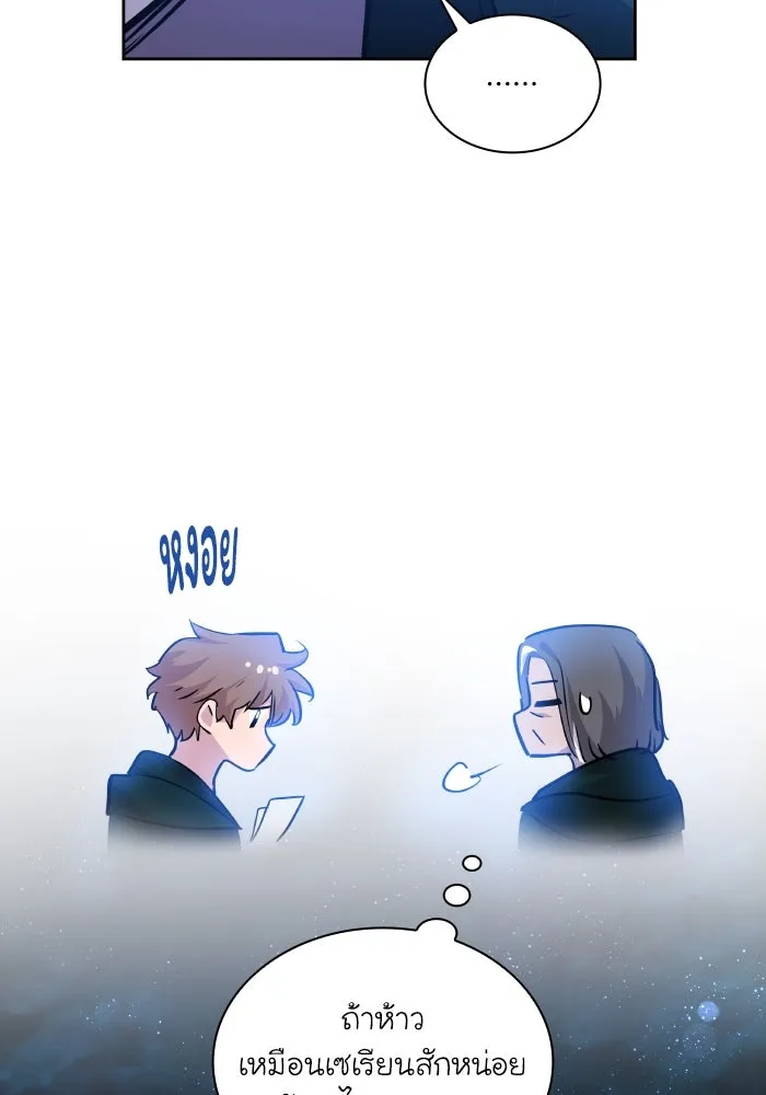 หน้า 94