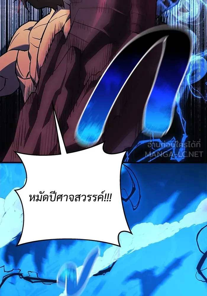 หน้า 117