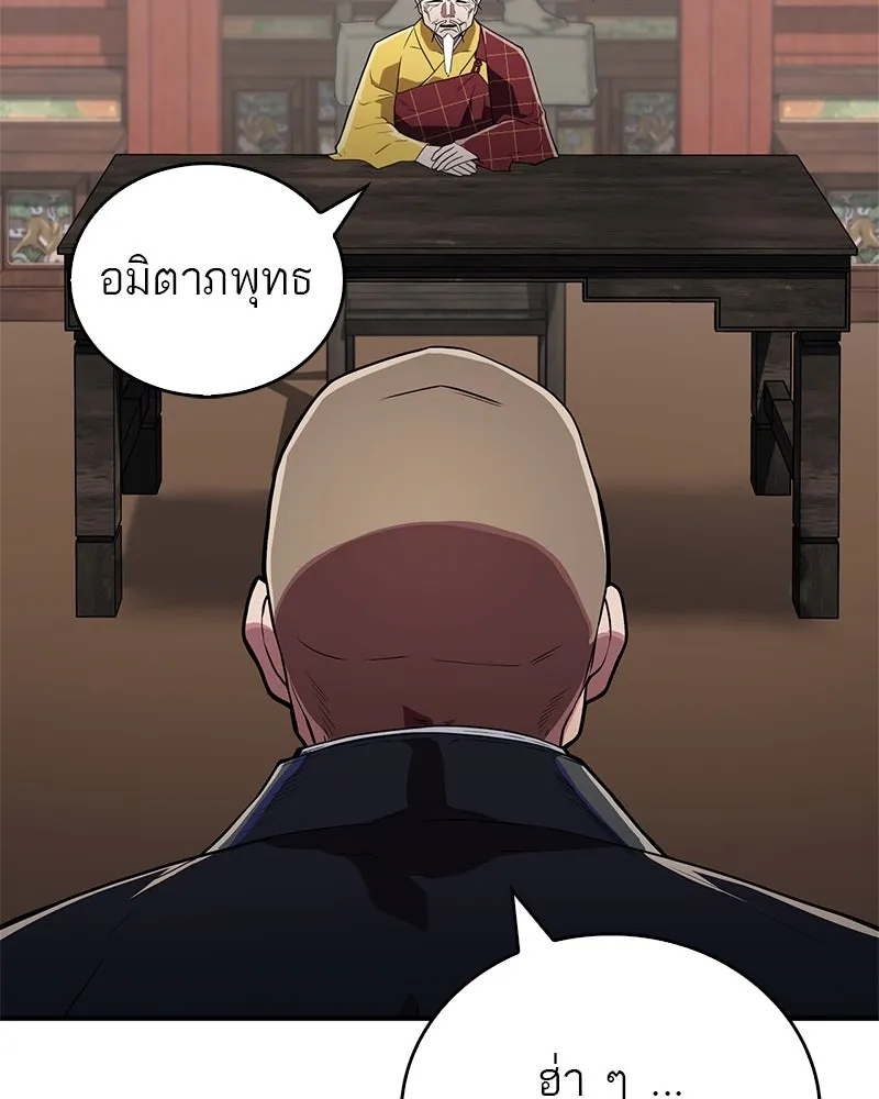 หน้า 127
