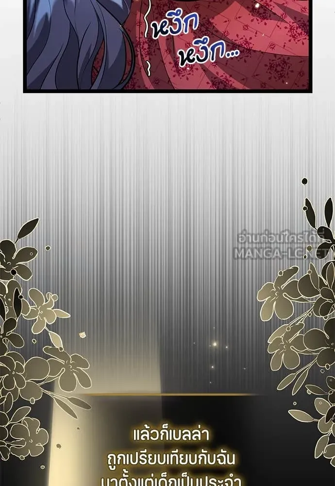 หน้า 127
