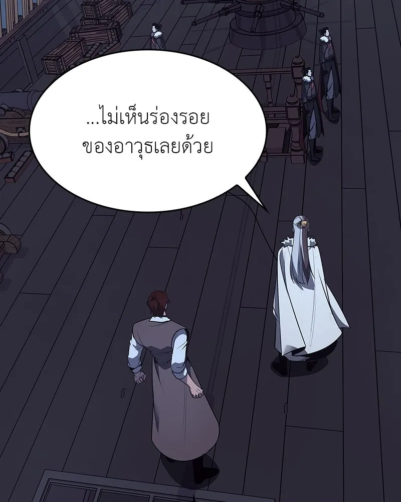 หน้า 160