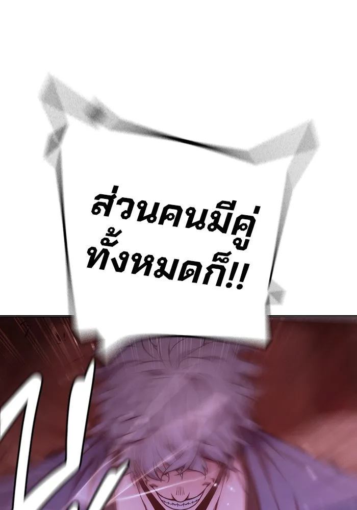 หน้า 188