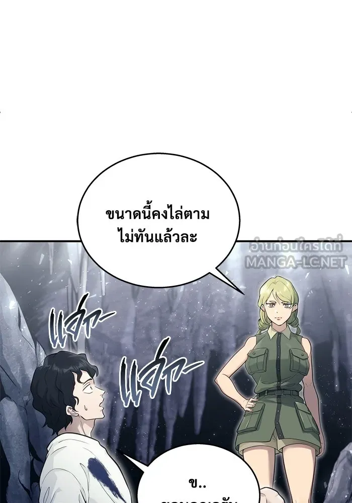 หน้า 126