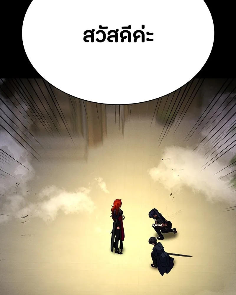 หน้า 160