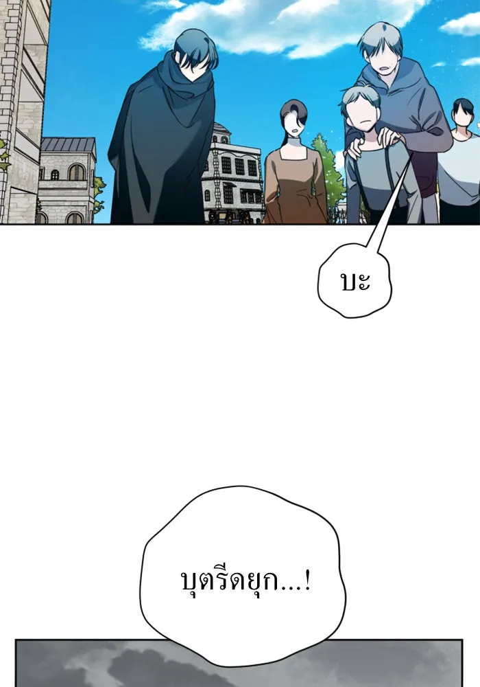 หน้า 154