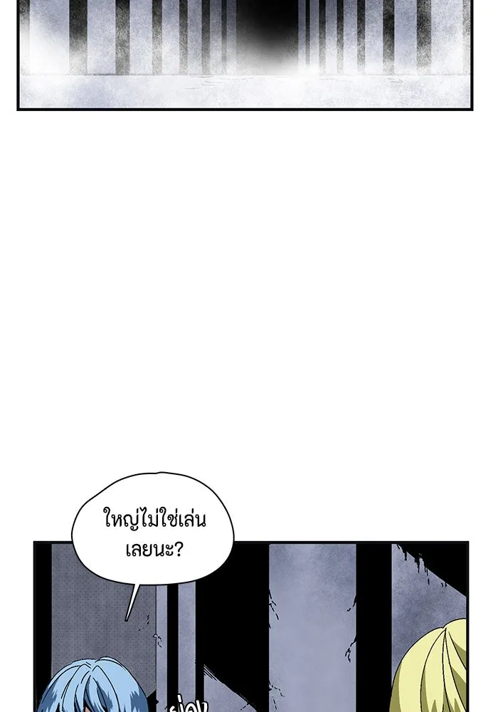 หน้า 205