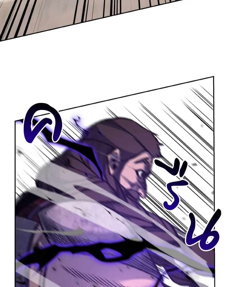 หน้า 113