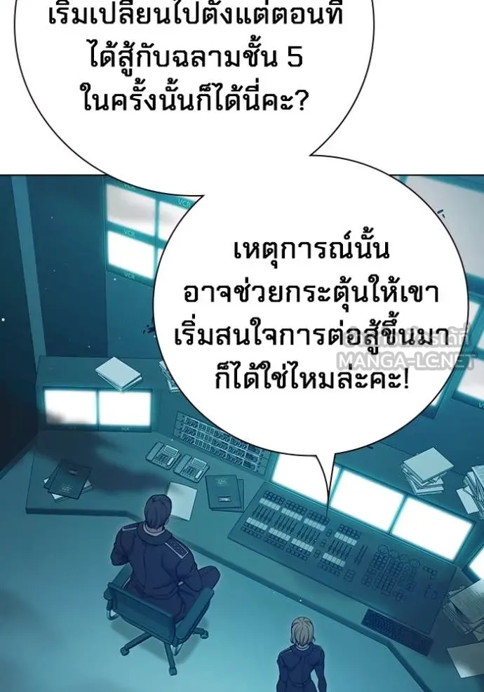 หน้า 247