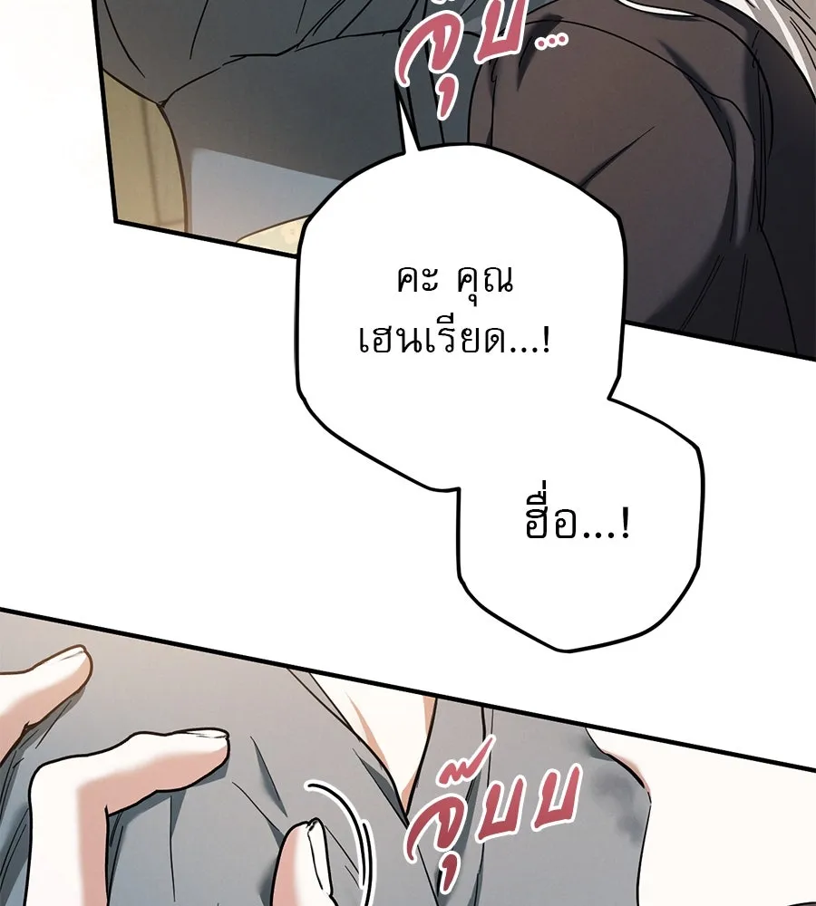 หน้า 130