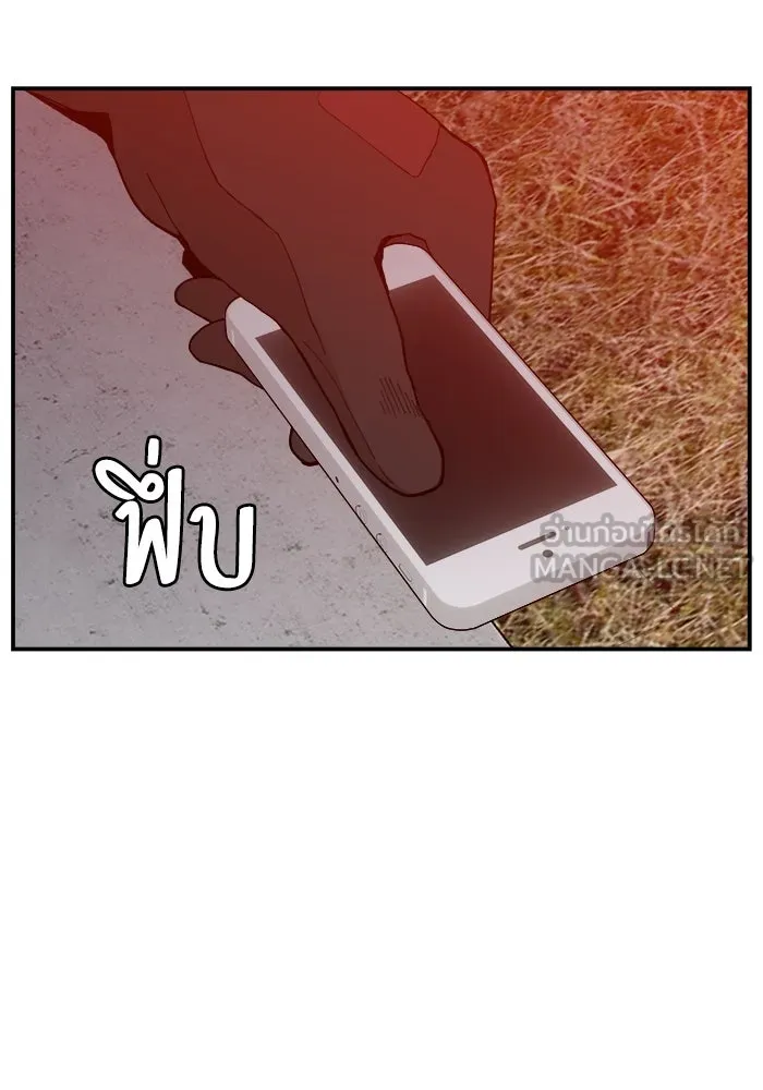 หน้า 105