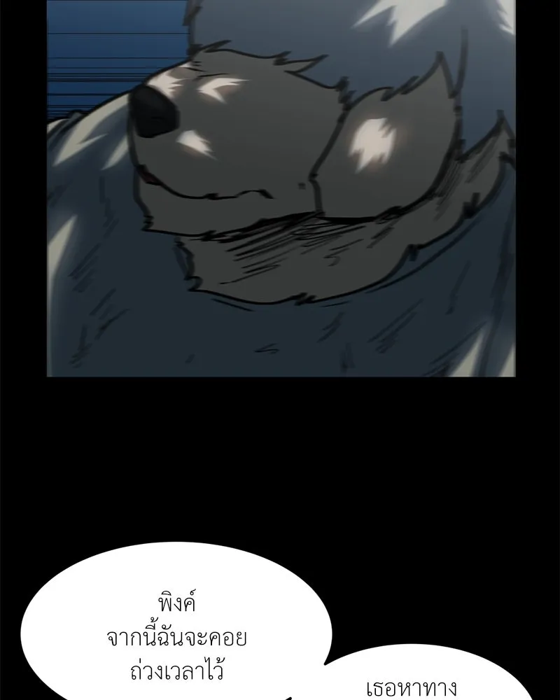 หน้า 64