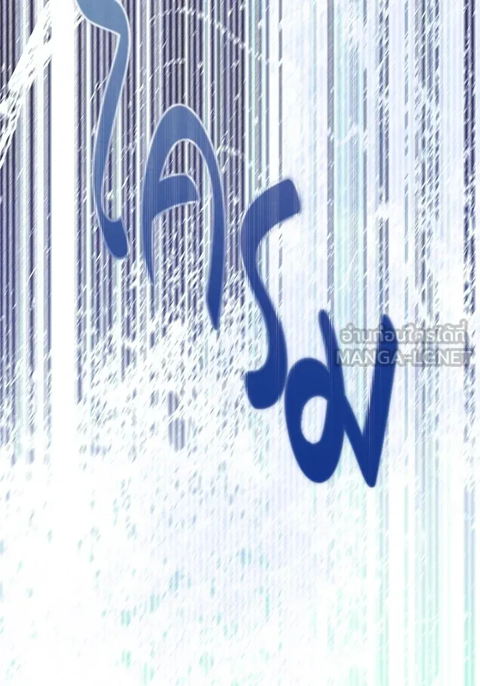 หน้า 117