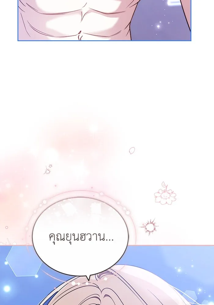 หน้า 89