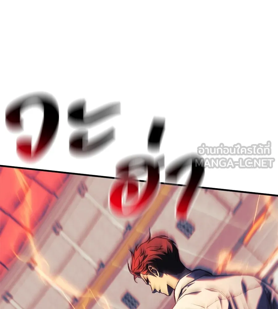 หน้า 117