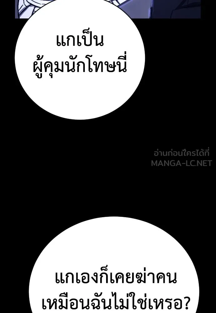 หน้า 123