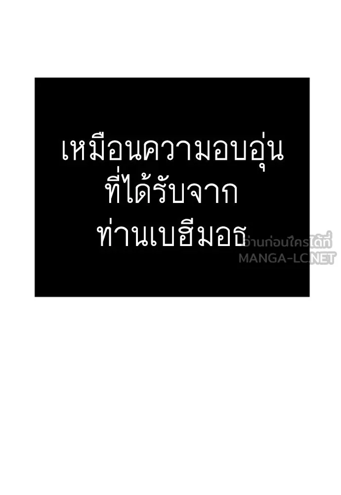 หน้า 177