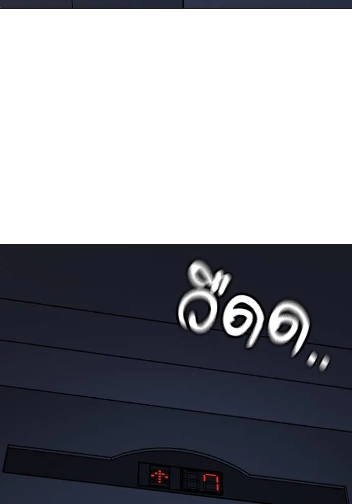 หน้า 185