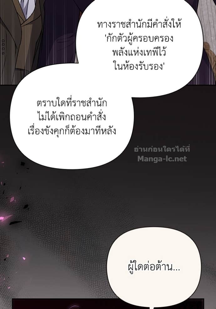 หน้า 94