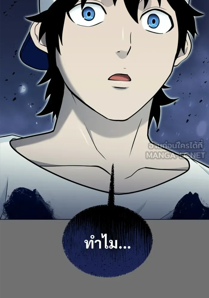 หน้า 147