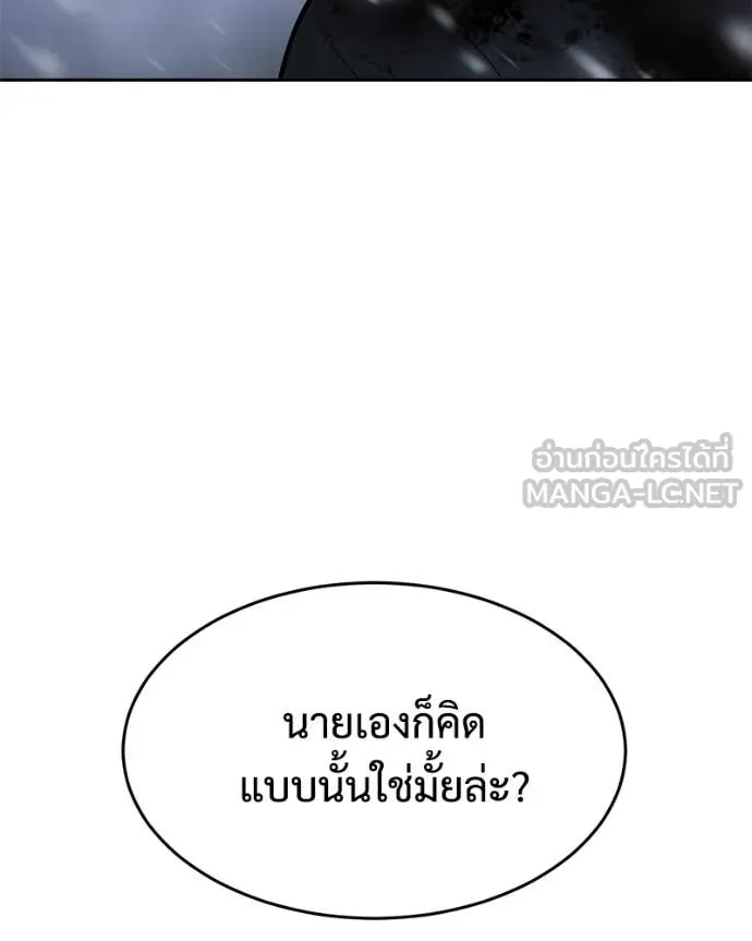 หน้า 89