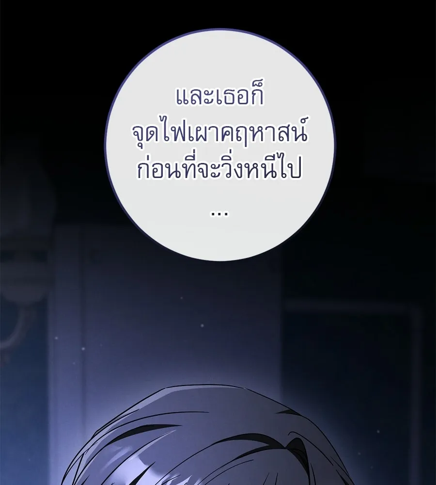 หน้า 169