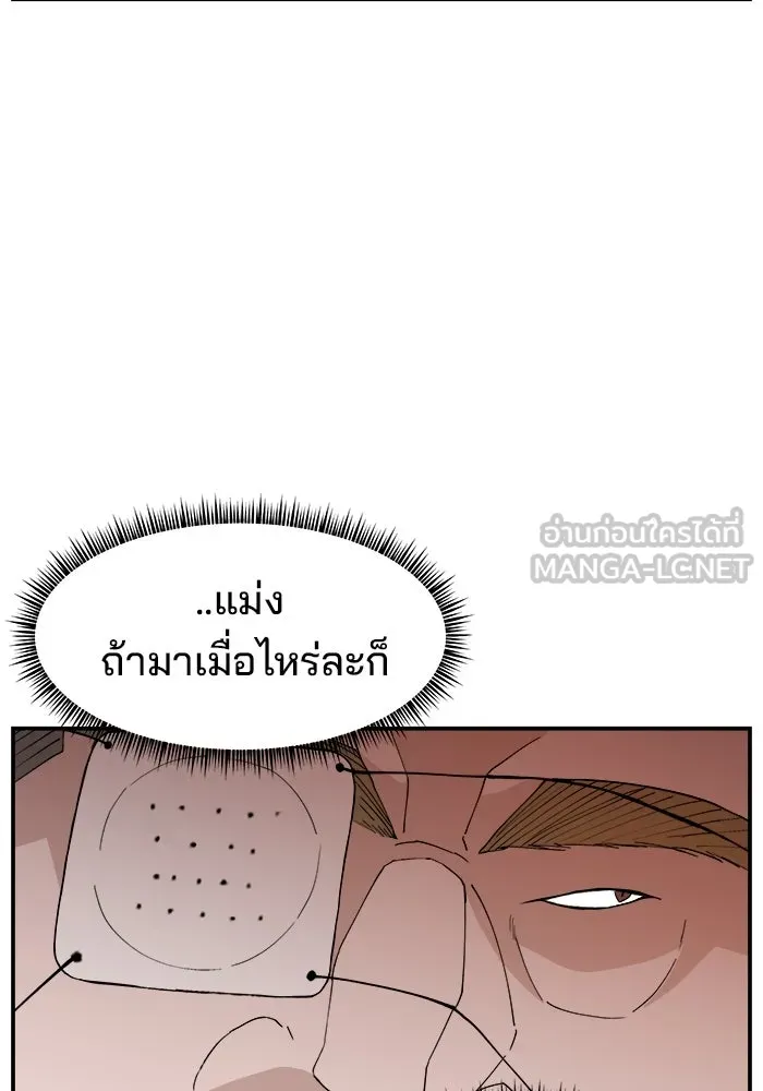 หน้า 96