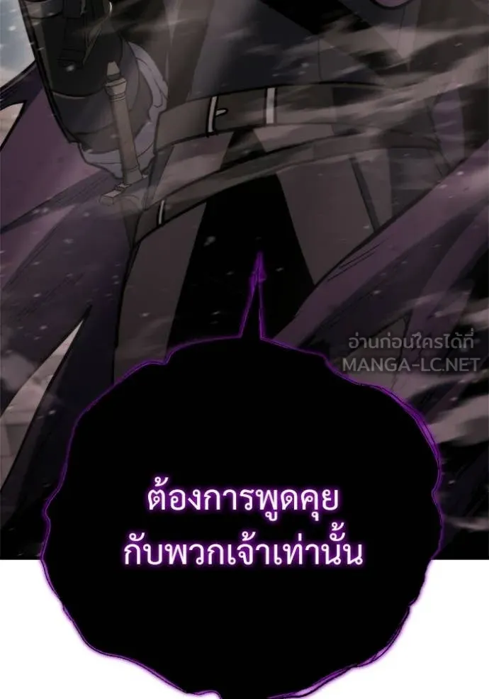 หน้า 147