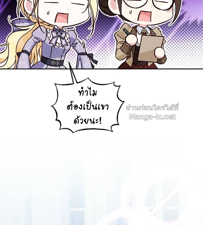 หน้า 128