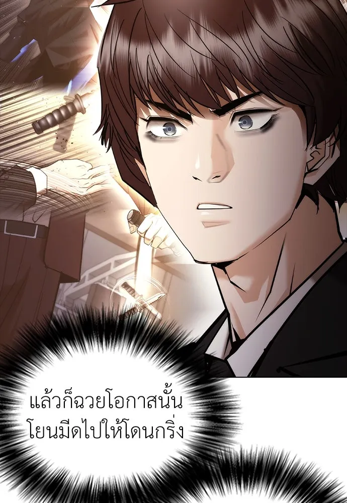 หน้า 100