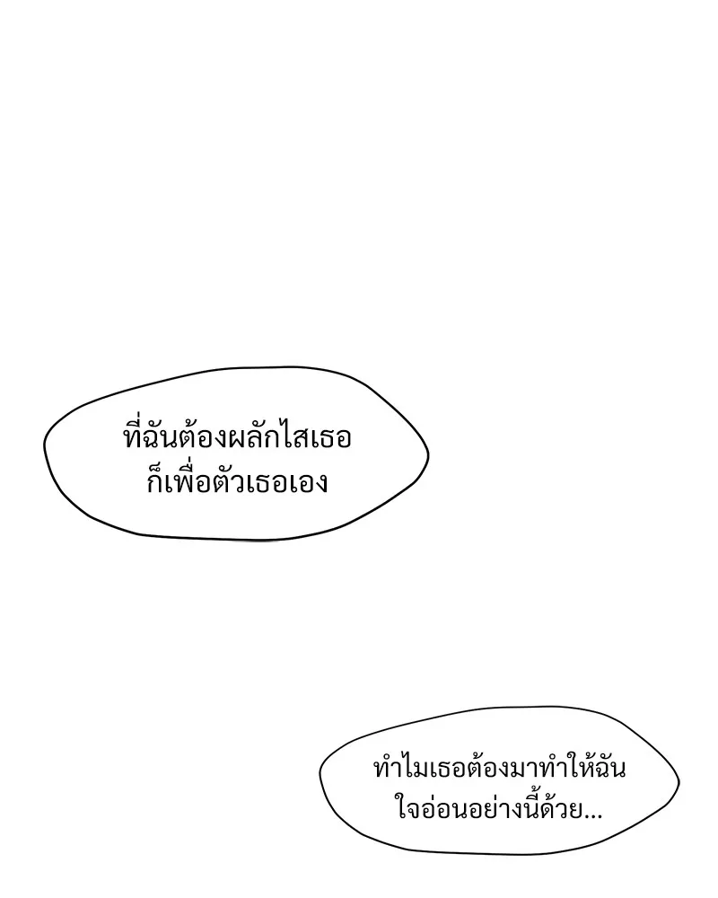 หน้า 152