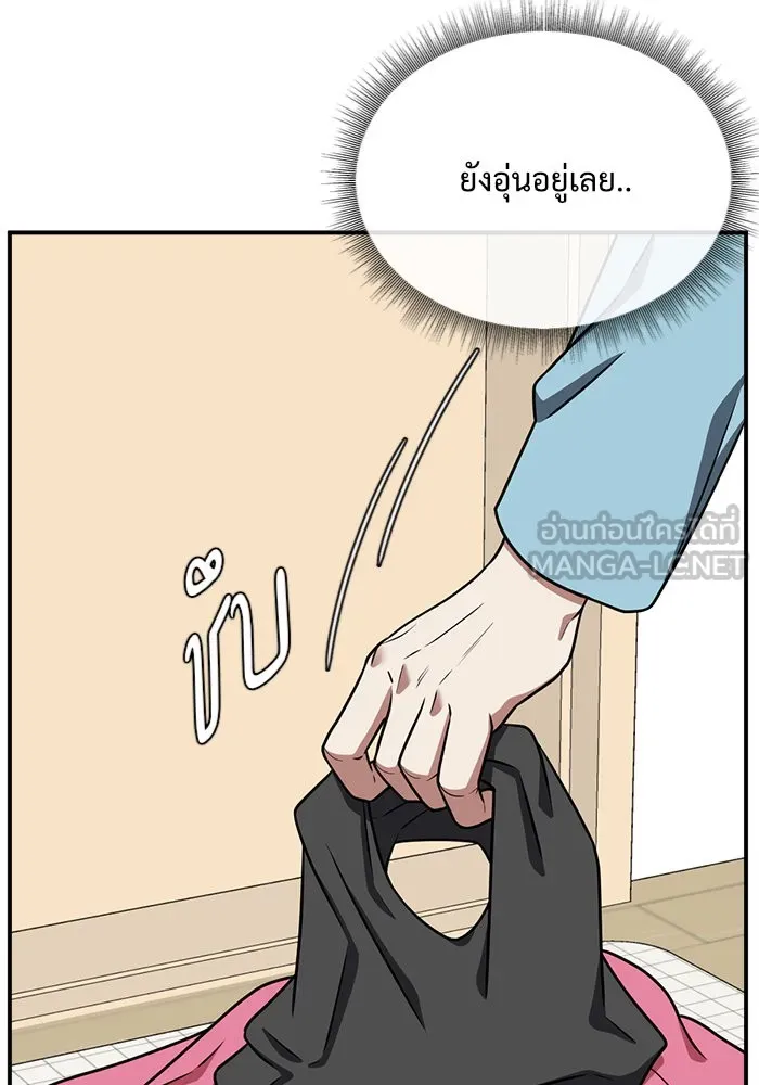 หน้า 51