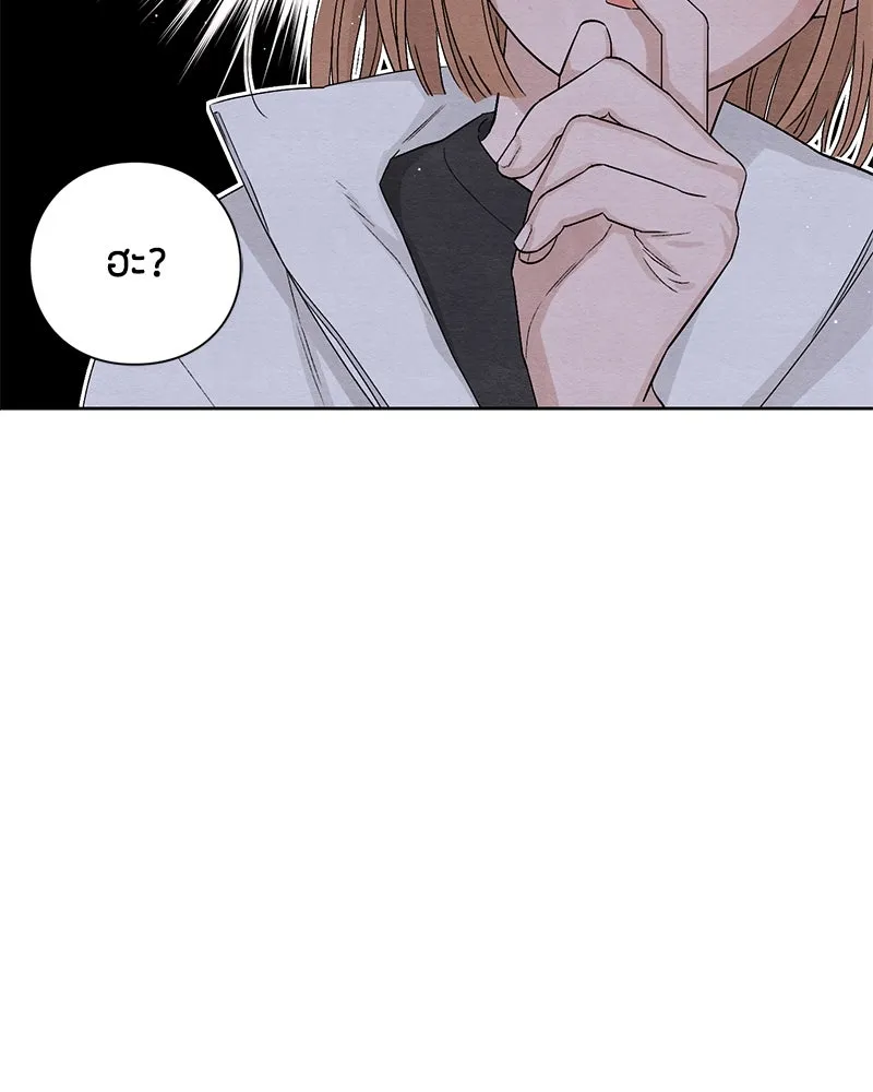 หน้า 95