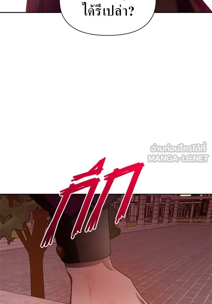 หน้า 93